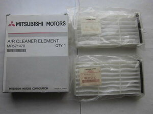  Mitsubishi automobile Minica series H42V filter 