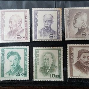0301Y49 日本切手 文化人シリーズ 18種５セット まとめ ※詳細は写真参照の画像8