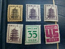 0301F101 日本切手　第2次新昭和切手　1946-48　まとめ_画像2