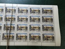 0302Y52 日本切手　国際文通週間　1962　日本橋　シート　計２点まとめ　※詳細は写真参照_画像7
