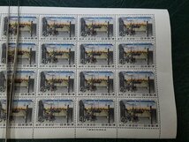 0302Y52 日本切手　国際文通週間　1962　日本橋　シート　計２点まとめ　※詳細は写真参照_画像3
