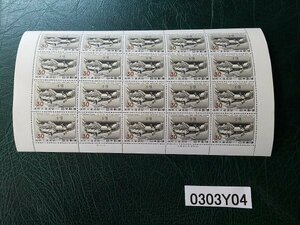 0303Y04 日本切手　国際文通週間　1960　蒲原　シート　※詳細は写真参照