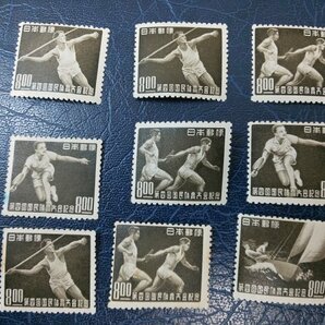 0303F92 日本切手 第二回 第三回 第四回 第五回 国民体育大会記念 バラ ブロックまとめ ＊台紙に貼りつき有の画像5