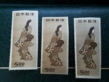 0303Y29 日本切手　切手趣味週間　見返り美人　バラ　一部銘板付き　計11点まとめ　※写真、下にも掲載　※詳細は写真参照_画像4