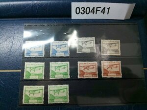 0304F41 Japan stamp .no lake aviation 4 kind 11 point summarize * details is photograph . please verify 
