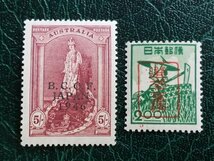 0304Y48 占領軍切手　BCOF JAPAN 1946　イギリス連邦軍日本占領切手　7種完全揃い　オーストラリア切手加刷未使用　※詳細は写真参照_画像8