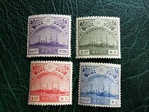 0304Y42 日本切手　郵便創始50年　皇太子訪欧帰国　計８種まとめ　※詳細は写真参照_画像8