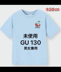 GU 130 スヌーピー　 Tシャツ　 半袖　水色