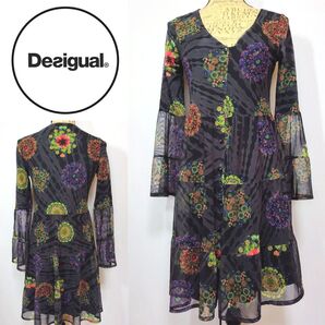 Desigual ☆希少デザイン☆フラワー曼荼羅柄 チュールワンピース 花柄 柄ワンピース 総柄