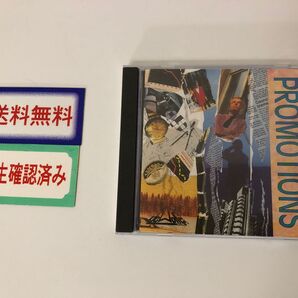 CD Mark Thompson Promotions