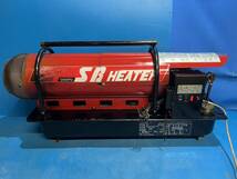 SB HEATER SBH-153 長府SBヒーター_画像1