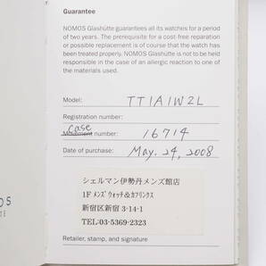 ノモス グラスヒュッテ テトラ スモールセコンド TT1A1W2L NOMOS GLASHUTTE 17石 手巻き シルバー 裏スケ ボーイズ 本体+元箱[16714-ZD4の画像3