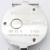 ブルガリ ビーゼロワン BZ22S 100 110 771 BVLGARI B.zero1 SS クォーツ 黒文字盤 レディース 女性 腕時計 フェイスのみ[D1828-AI7_画像6