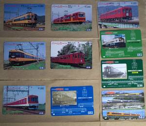 使用済み　近鉄 パールカード 6枚　スルッとKANSAIカード　4枚　計１０枚　　(一部のカード、折れ、スレ、有り)