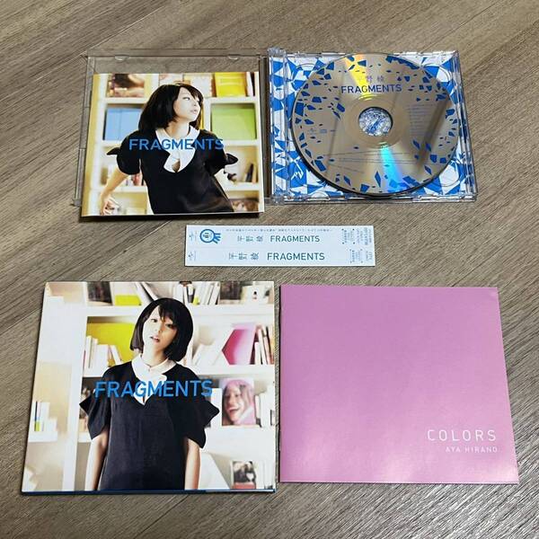 中古CD 平野綾 FRAGMENTS 帯付き 外ケース付き プラケース破損あり