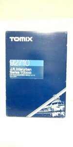 【ジャンク品】Tomix トミックス 92710 JR113-2000系近郊電車（湘南色） 11両セット（113系 東海道線 伊東線 湘南色）