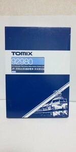 【ジャンク品】Tomix トミックス 92980 JR209-500系通勤電車（京浜東北線） 10両セット（209系 京浜東北線 根岸線 スカイブルー色）