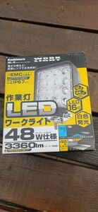 LEDワークライト　ジムニーなどに