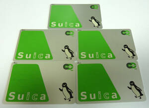 無記名 Suica スイカ 5枚セット　Apple pay取込可能　使用可能　匿名配送 送料無料