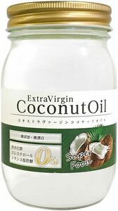 BeGarden エキストラヴァージン 【 ココナッツオイル 420ml オーガニック 認証取得原料使用 】 ココナッツヴァージン