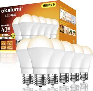 電球色 40W形 okalumi LED電球 E17口金 40W形 ミニクリプトン形 電球色 2700k 450lm 明るい ミニ