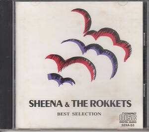 決定版シーナ＆ザロケットベストセレクション／ＳＨＥＥＮＡ ＆ ＴＨＥ ＲＯＫＫＥＴＳ