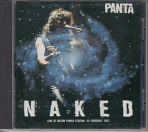 [CD]PANTA（パンタ）NAKED_画像1