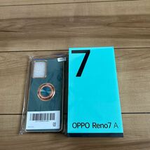 ☆新品 未開封 OPPO Reno7 A ☆ドリームブルー SIMフリー IIJmio一括購入_画像1