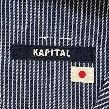 【20】 KAPITAL ヒッコリー ストライプ フレア パンツ 2 M KIRO HIRATA キャピタル Stripe_画像7