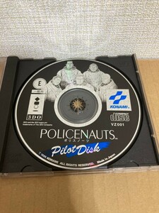 3DO POLICENAUTPS Pilot Disc poly- snow tsu Pilot record soft disk only 