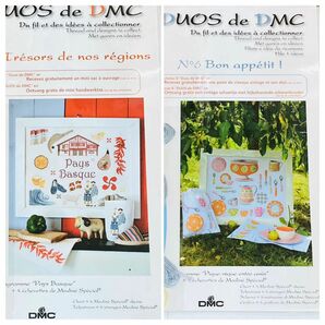 2個セット　Les DUOS de DMC クロスステッチ 図案 point de croix 刺繍糸