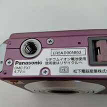 【長期保管】【当時物】【ジャンク品】 Panasonic LUMIX コンパクトデジタルカメラ DMC-FX7_画像9