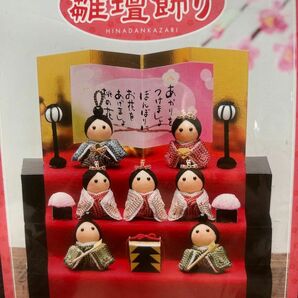 手作りキット 雛壇飾り 新品 ひな祭り 手芸キット 雛人形 ちりめん細工 ひな人形 置物