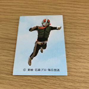 激レア 当時物 仮面ライダーカード カルビー 裏27局 No.290 ライダーのつよいわざ 旧カルビー仮面ライダーカード NR カルビー製菓