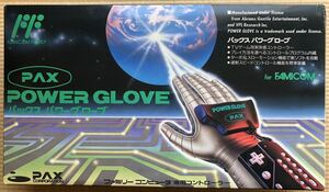 任天堂 ファミコン専用コントローラー　パックス　パワーグローブ PAX POWER GLOVE 