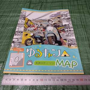 ゆるキャン△3 大井川MAP 大井川鐡道 各務原なでしこ 志摩リン 土岐綾乃japan キャンプ Laid-Back Camp あfろ バイク原付 原作アニメ第３期