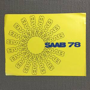  catalog SAAB78 English version 1978 year 