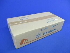 エルボ(立上用)(10個入)アイボリー QC-7