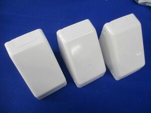  corner box ( white )(3 piece insertion )National DZB245W