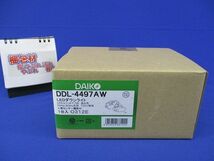 LEDダウンライトφ100(温白色)(新品未開梱) DDL-4497AW_画像7