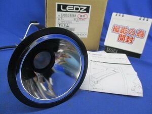 LEDダウンライトφ100(黒に塗り替え済) ERD5348WA