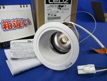 LEDダウンライトφ75(箱違い) ERD7079W_画像1