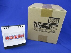 LEDバスルームライト(ランプ別売)(新品未開梱) LEDB88907