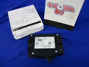 ノーヒューズブレーカ2P2E20A(傷・汚れ有) BH-CP2