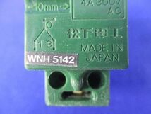 埋込パイロットスイッチCセット(混在9個入) WN5242他_画像4