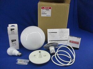 LEDペンダントライト(未使用品)(ホワイト) ERP7128W