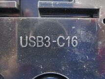 打ち込み用スイッチボックスハブ付(4個入) USB3-C16_画像4