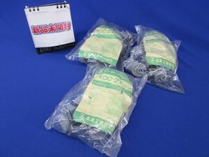 角バー用ボックス取付けクランプ(10個入) KOC-27