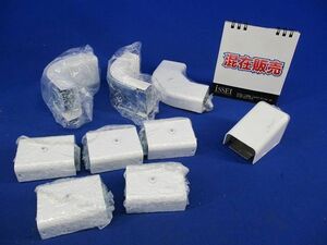 インナーエルボセット(混在9個入)(白) M221他