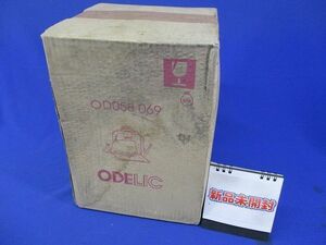 照明器具(ランプ付) OD058069